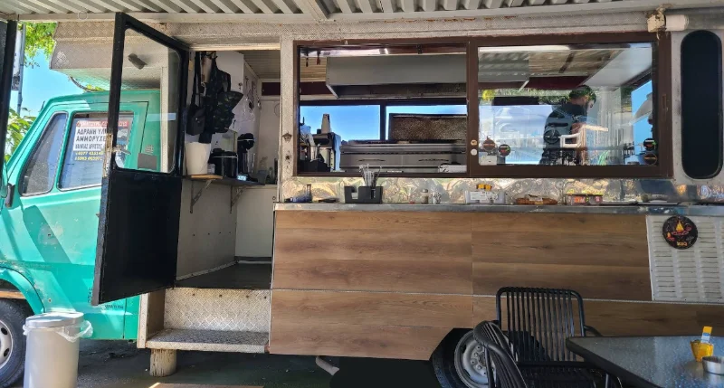 Snack Bar 'Perasma'