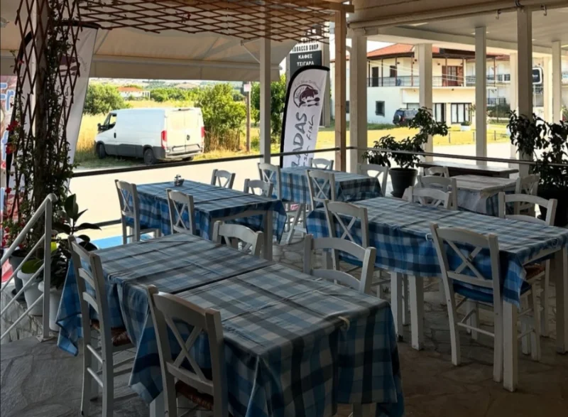 Kladas Fish Market – Grill House